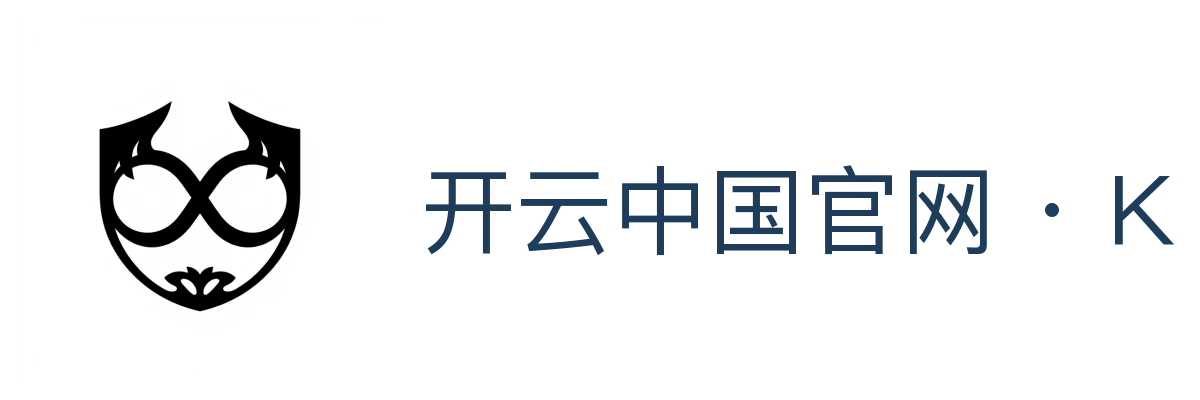 开云中国官网 · Kai